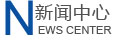 加工中心與鉆攻中心機(jī)的區(qū)別及加工過(guò)程中應(yīng)注決的事項(xiàng)